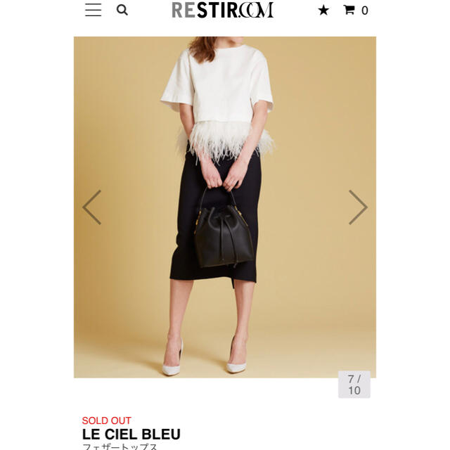 LE CIEL BLEU - ルシェルブルー フェザートップスの通販 by kikoos