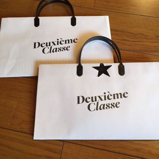 ドゥーズィエムクラス(DEUXIEME CLASSE)のドゥズィーエムクラスショッパー バラ売り(ショップ袋)