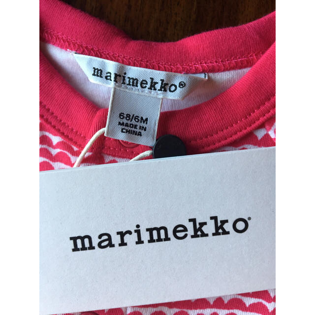 marimekko(マリメッコ)のm＊様ご専用 marimekko  足つきロンパース 6M キッズ/ベビー/マタニティのベビー服(~85cm)(ロンパース)の商品写真