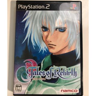 プレイステーション2(PlayStation2)のテイルズオブリバース(家庭用ゲームソフト)