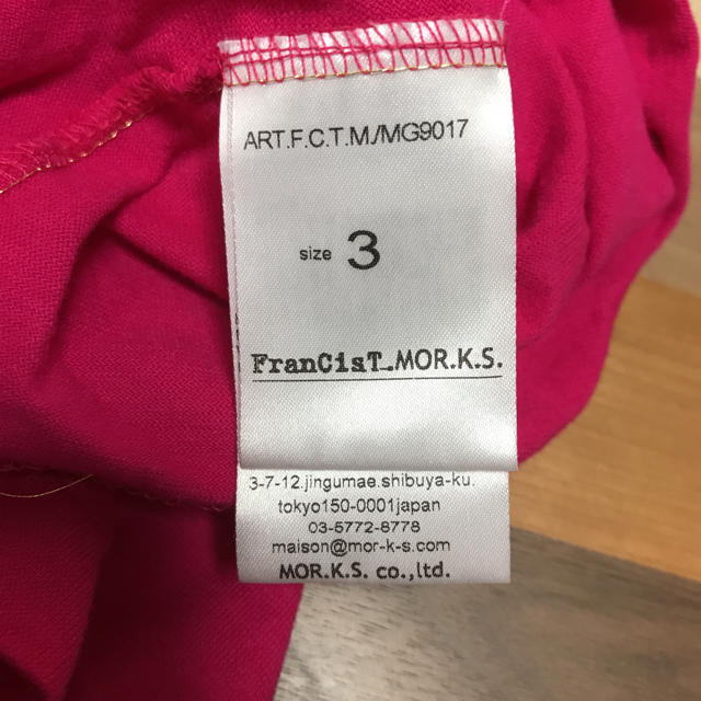 FranCisT_MOR.K.S.(フランシストモークス)のフランシストモークス Tシャツ メンズのトップス(Tシャツ/カットソー(七分/長袖))の商品写真