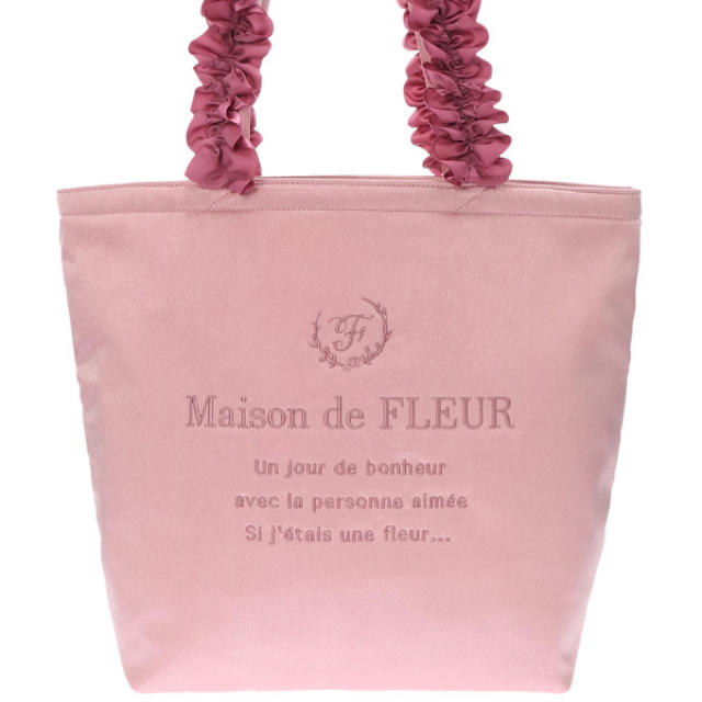 未使用タグ付 sweetコラボ限定トートバッグ Maison de FLEUR