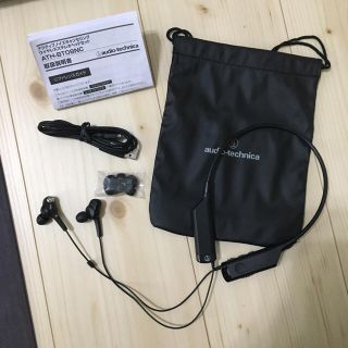 オーディオテクニカ(audio-technica)のいっちゃん様専用 audio-technica Bluetooth ワイヤレスイ(ヘッドフォン/イヤフォン)