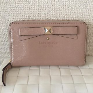 ケイトスペードニューヨーク(kate spade new york)のケイトスペード ラウンドファスナー 財布(財布)