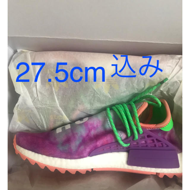 human race NMD 27.5 PW HU HOLI