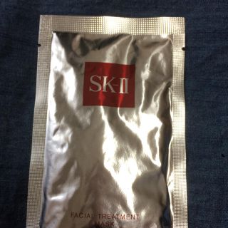 エスケーツー(SK-II)のSK-II  フェイシャルトリートメントマスク パック(パック/フェイスマスク)