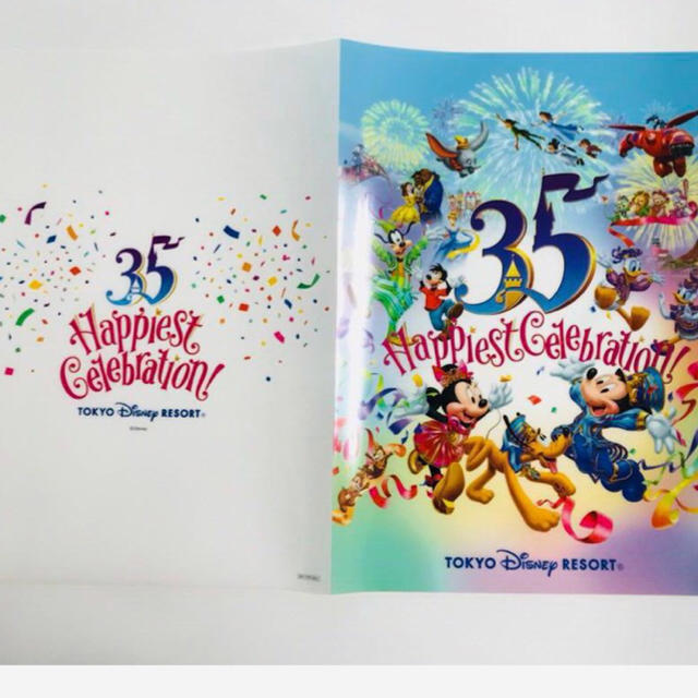 Disney - ディズニーランド 35周年・非売品 クリアファイルの通販 by #8's shop｜ディズニーならラクマ