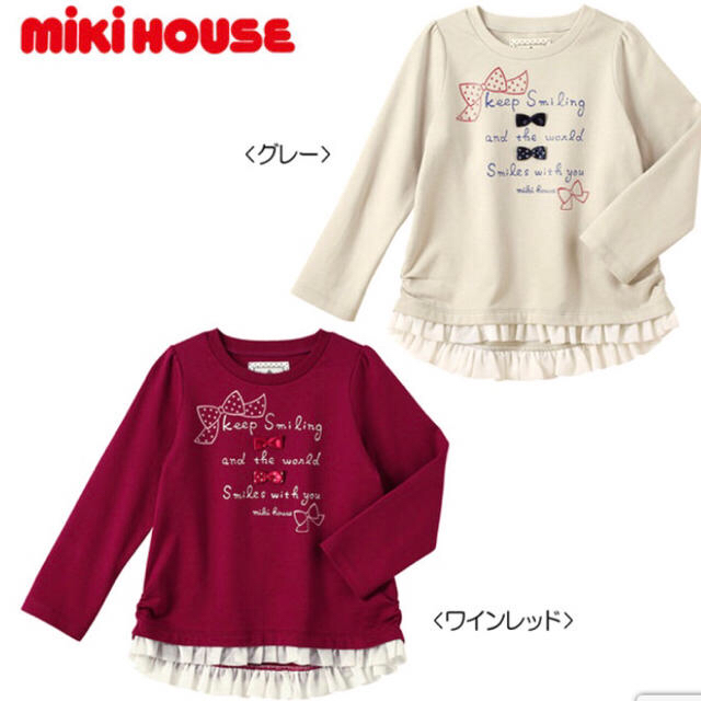 ミキハウス リーナちゃんドットリボンプリント長袖Tシャツ 90センチ