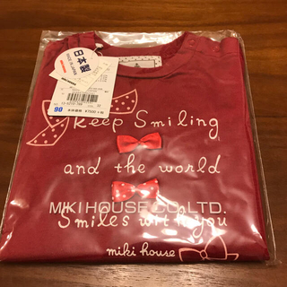 ミキハウス(mikihouse)のミキハウス リーナちゃんドットリボンプリント長袖Tシャツ 90センチ(Tシャツ/カットソー)