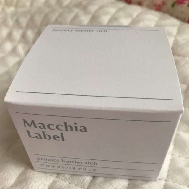 Macchia Label(マキアレイベル)のプロテクトバリアリッチb コスメ/美容のスキンケア/基礎化粧品(オールインワン化粧品)の商品写真