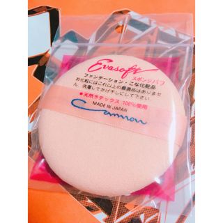 キヤノン(Canon)の【お値下げ】エバーソフト(その他)