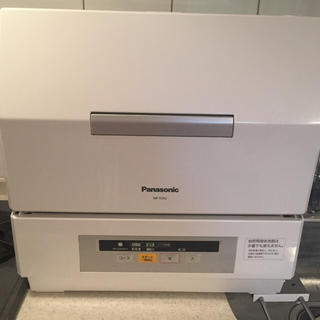 パナソニック(Panasonic)の【専用】パナソニック プチ食洗機NP-TCR2（2014年度製）(食器洗い機/乾燥機)