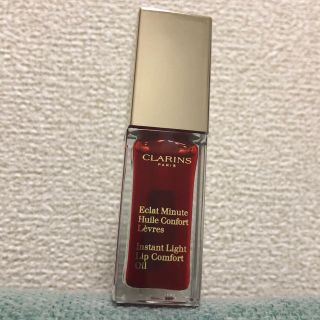 クラランス(CLARINS)のクラランス コンフォートリップオイル03(リップグロス)