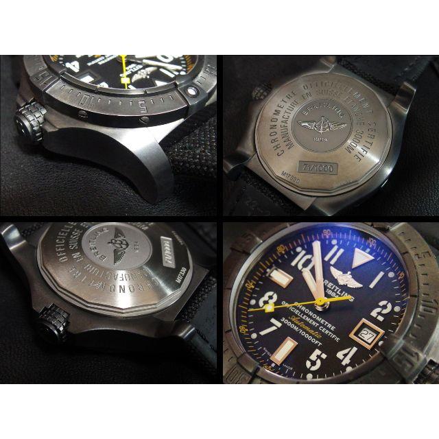 BREITLING(ブライトリング)の超美品 ブライトリング アベンジャー シーウルフ ブラックスチール 45mm 3 メンズの時計(腕時計(アナログ))の商品写真