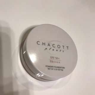 チャコット(CHACOTT)のチャコット パウダー(フェイスパウダー)