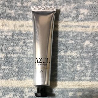 アズール(AZZURE)のAZUL ハンドクリーム(その他)