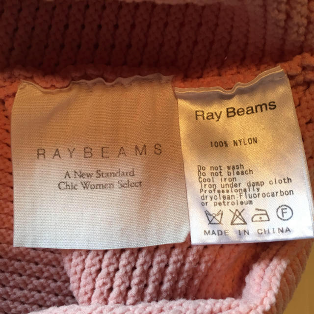 Ray BEAMS(レイビームス)のRay BEAMS♡ピンク半袖ニット レディースのトップス(カットソー(半袖/袖なし))の商品写真
