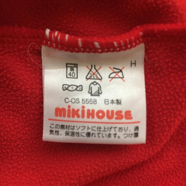 mikihouse(ミキハウス)のミキハウス ジャンパースカート 90size キッズ/ベビー/マタニティのキッズ服女の子用(90cm~)(ワンピース)の商品写真