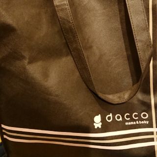 daccoバッグ(その他)