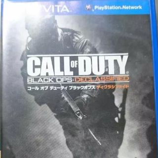 プレイステーションヴィータ(PlayStation Vita)のcod vita(携帯用ゲームソフト)