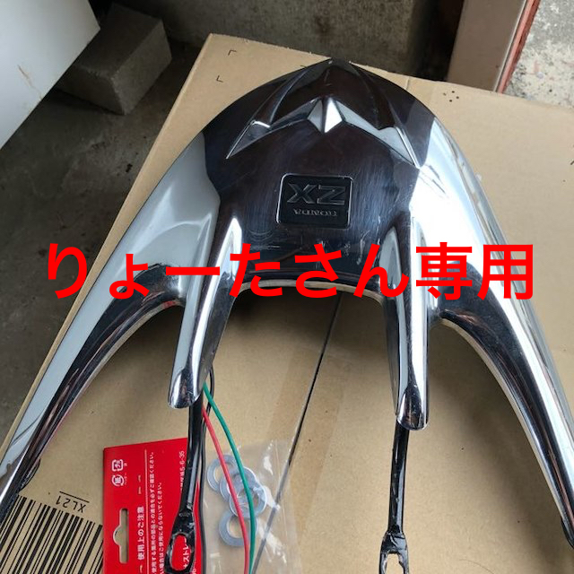 ライブディオZX リアスポイラー セットの通販 by Itu|ラクマ ライブディオZX リアスポイラー セットの通販 by Itu|ラクマ
