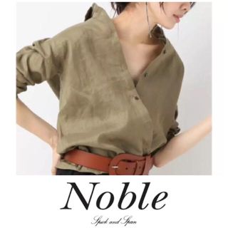 スピックアンドスパンノーブル(Spick and Span Noble)の【1.8万】カーキ♡麻 シャツ♡Spick and Span Noble (シャツ/ブラウス(長袖/七分))