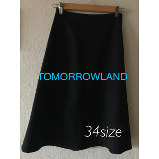 トゥモローランド(TOMORROWLAND)のトゥモローランド スカート 34 ブラック TOMORROWLAND(ひざ丈スカート)