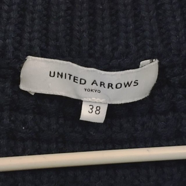 《値下げ》UnitedArrows Tokyo ファー付きニットコート 3