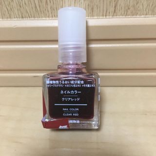 ムジルシリョウヒン(MUJI (無印良品))の無印良品 ネイルカラー(マニキュア)