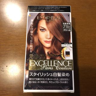 ロレアルパリ(L'Oreal Paris)のクッキー様専用ロレアルパリ エクサランス パリクチュール(カラーリング剤)