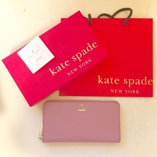 ケイトスペードニューヨーク(kate spade new york)の【新品】ケイトスペード 長財布 ライラックペタル(財布)