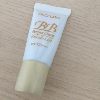 ドクターシーラボ(Dr.Ci Labo)のシーラボ BB(BBクリーム)