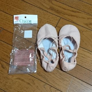 チャコット(CHACOTT)のterumi様専用　バレエシューズ 24E(バレエシューズ)