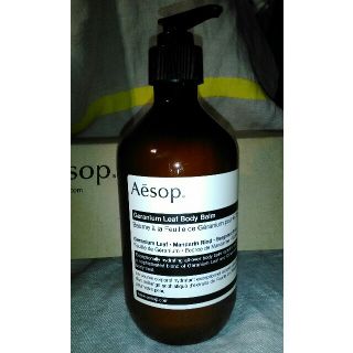 イソップ(Aesop)のAesop　イソップ　ボディバーム　(500mlボトル)  未使用品(ボディクリーム)