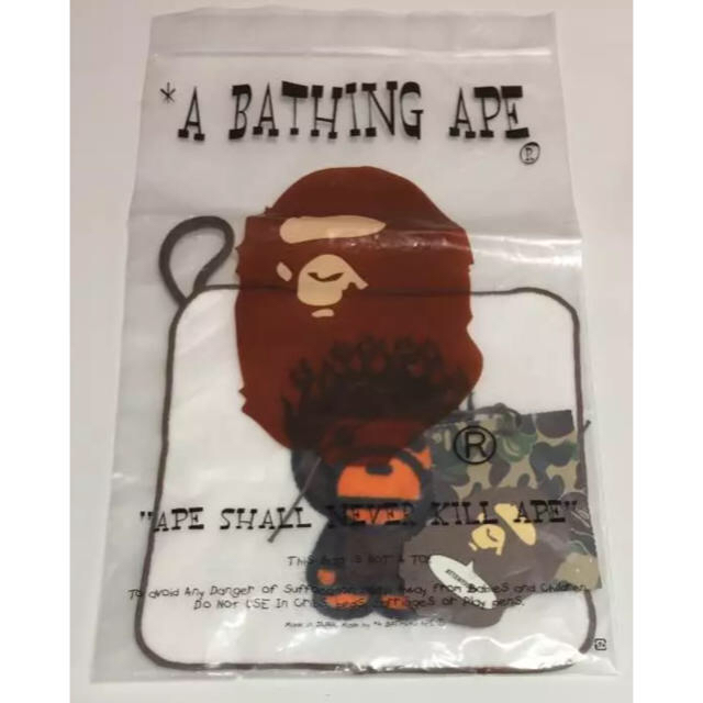 A BATHING APE(アベイシングエイプ)のAPE KIDS エイプキッズ  ループタオル キッズ/ベビー/マタニティのこども用ファッション小物(その他)の商品写真