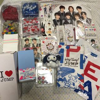 ヘイセイジャンプ(Hey! Say! JUMP)の✩めっち様✩専用『確定!!』(アイドルグッズ)