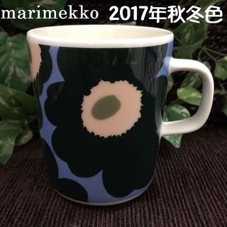 マリメッコ(marimekko)のマリメッコ　ウニッコ　ライトブルー＆ダークグリーン＆ピーチ　マグ(グラス/カップ)