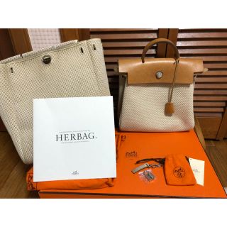 エルメス(Hermes)のあや様専用エルメスエールバッグ(リュック/バックパック)