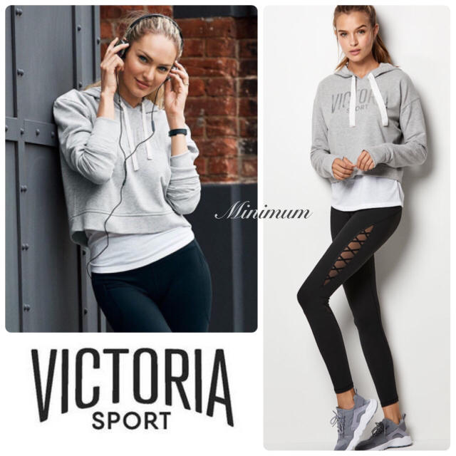 Victoria's Secret(ヴィクトリアズシークレット)のVSショート丈フディー(ブラック) レディースのトップス(トレーナー/スウェット)の商品写真