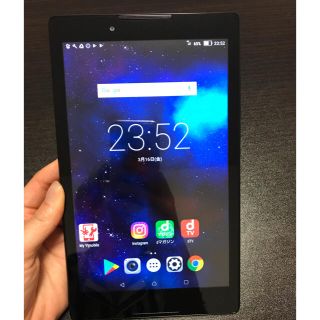 レノボ(Lenovo)のlenovo TAB2 ワイモバイル(タブレット)