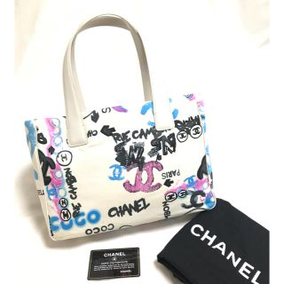 シャネル(CHANEL)のCHANEL シャネル★超美品 ハワイ限定 グラフティトート レア物！(トートバッグ)