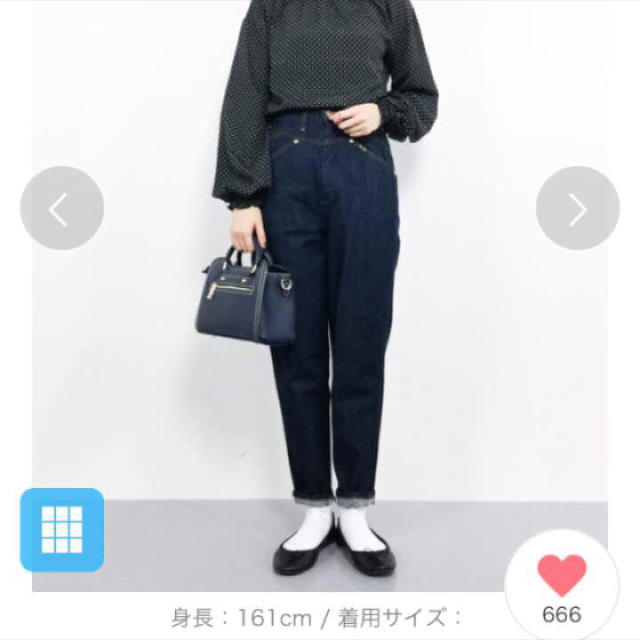 AZUL by moussy(アズールバイマウジー)のAZUL by moussy デニム レディースのパンツ(デニム/ジーンズ)の商品写真