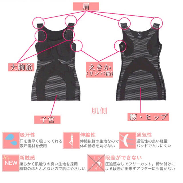 グラントイーワンズ☆ホルミータンクトップ ブラトップ-