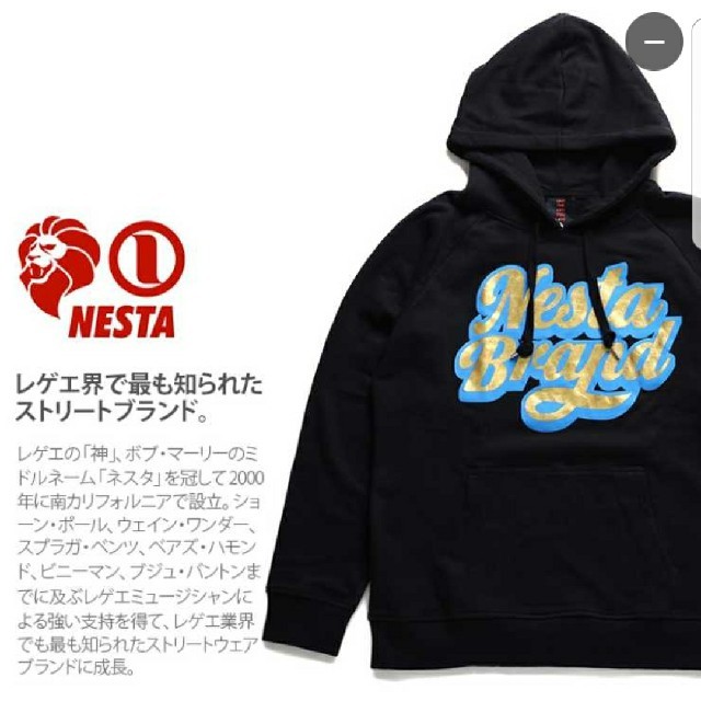 NESTA BRAND(ネスタブランド)のNESTA ビッグロゴパーカー メンズのトップス(パーカー)の商品写真