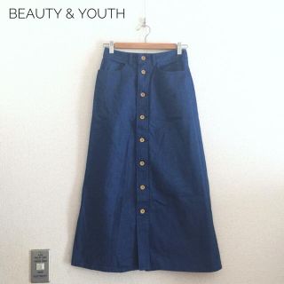 ビューティアンドユースユナイテッドアローズ(BEAUTY&YOUTH UNITED ARROWS)のBEAUTY & YOUTH デニムロングスカート Sサイズ(ロングスカート)