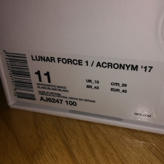 LUNAR FORCE 1 ACRONYM 17靴/シューズ