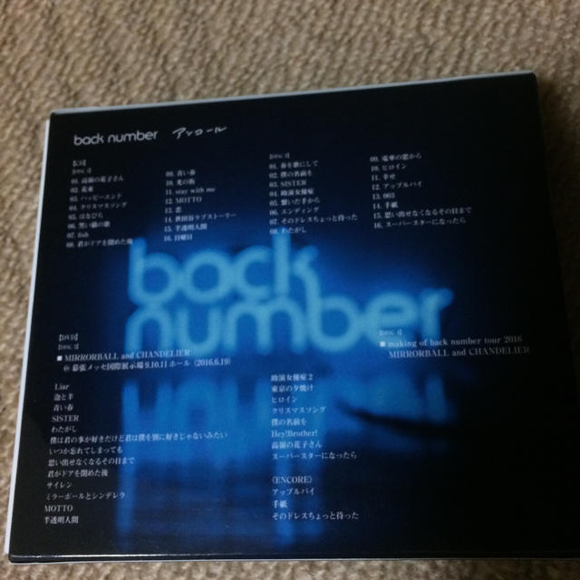 お値下げ(^^)back number  アンコール 1