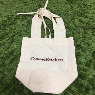 コスメキッチン(Cosme Kitchen)のコスメキッチン ミニバッグ(ショップ袋)