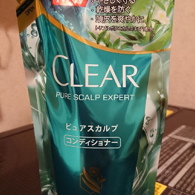 CLEARコンディショナー コスメ/美容のヘアケア/スタイリング(コンディショナー/リンス)の商品写真