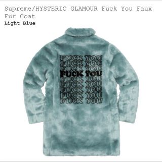 シュプリーム(Supreme)のSupreme Fuck You Faux Fur Coat(その他)